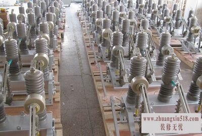 柱上开关价格