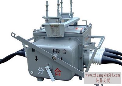 柱上开关价格