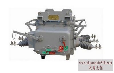 柱上开关价格