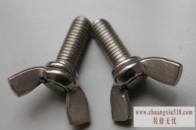 蝶形螺母的作用