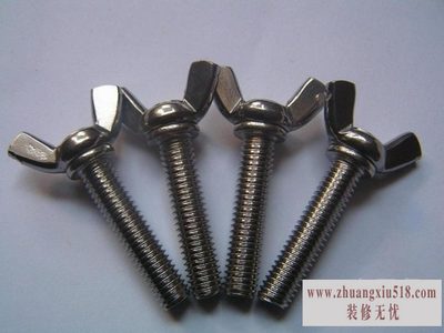 蝶形螺母的作用
