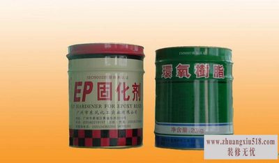 装修师傅分享环氧树脂固化剂说明