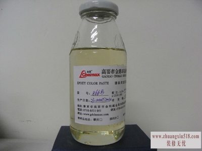 装修师傅分享环氧树脂固化剂说明
