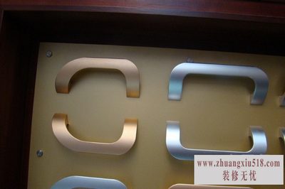 铝合金拉手型材