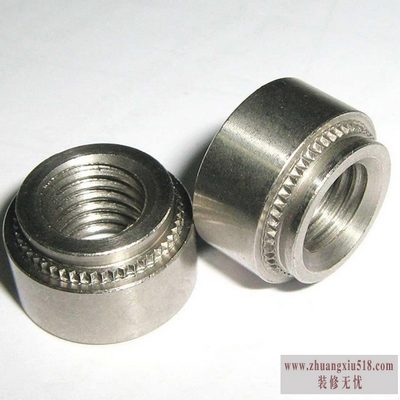 压铆螺钉型号
