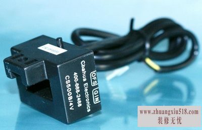 电流传感器选型