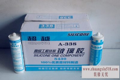 硅酮胶价格
