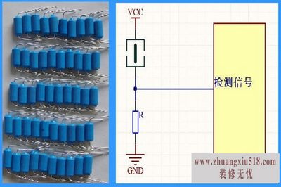 振动传感器参数