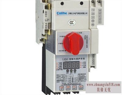 控制保护开关型号
