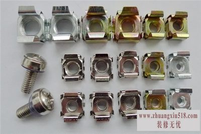 卡式螺母安装