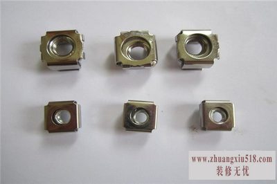 卡式螺母安装
