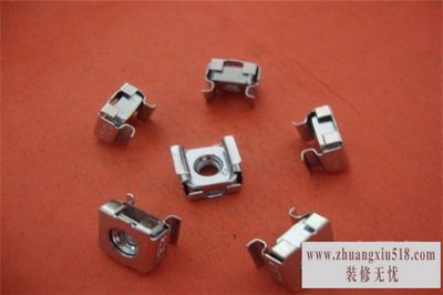 卡式螺母安装