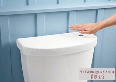 人体感应开关安装