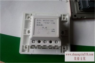 触摸延时开关接线