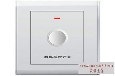 触摸延时开关接线