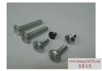 吊环螺钉选型
