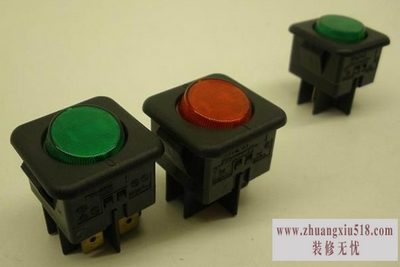 船形开关尺寸
