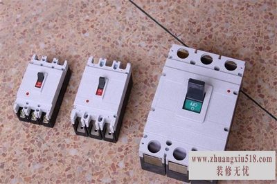 空气断路器型号