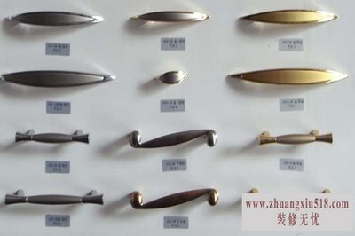 柜门拉手的价格