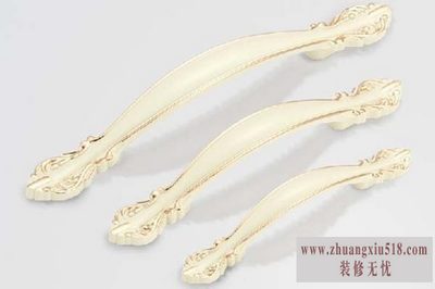 柜门拉手的价格