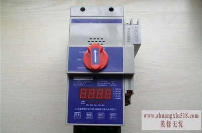 控制保护开关品牌