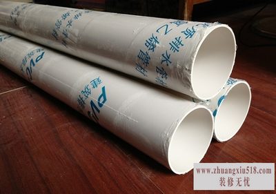 排水管品牌