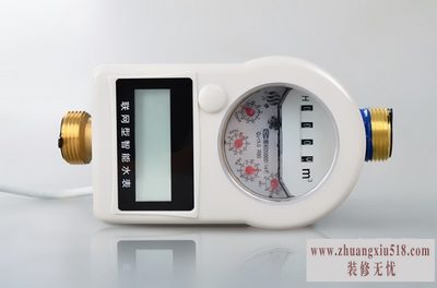 智能水表排行榜