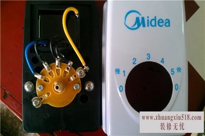 吊扇调速器安装