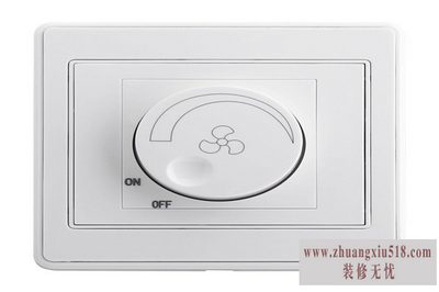 吊扇调速器安装