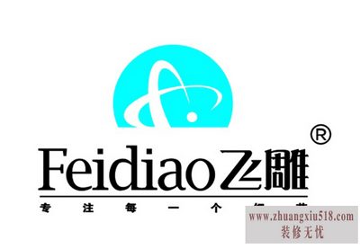 飞雕专卖店