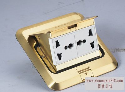 地插材质