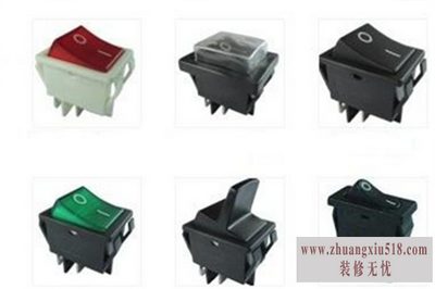 船形开关价格