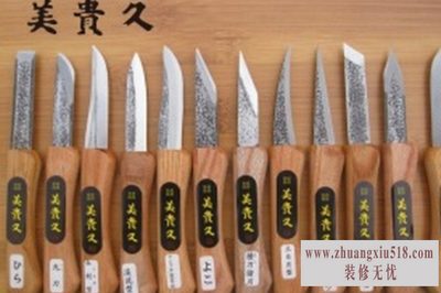 自制嫁接刀
