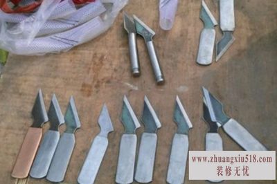 自制嫁接刀