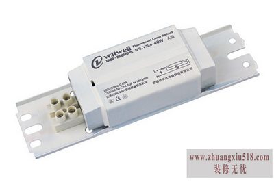 日光灯镇流器结构
