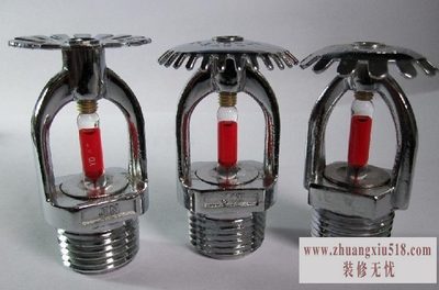 消防喷头价格