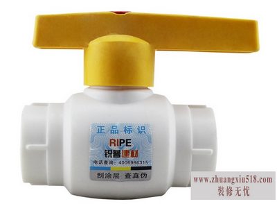 阀门管件价格