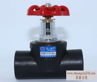 阀门管件价格