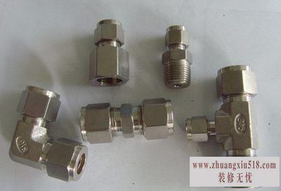 卡套式接头怎么用