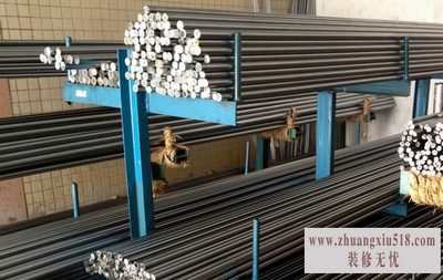 45号钢用途 45号钢用途