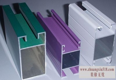 铝合金百叶窗型材