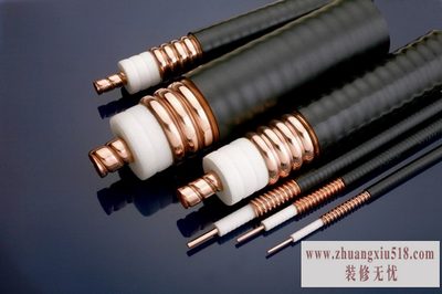 射频电缆国家标准