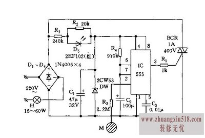 触摸延时开关电路