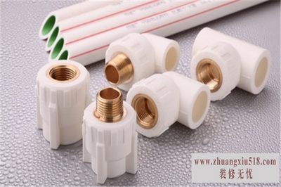 伟星新产品