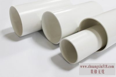 塑料排水管品牌