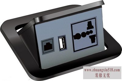 地插座价格