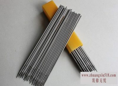 低合金钢价格