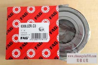 fagм۸