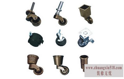 家具五金件厂家