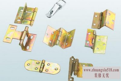 家具五金件厂家